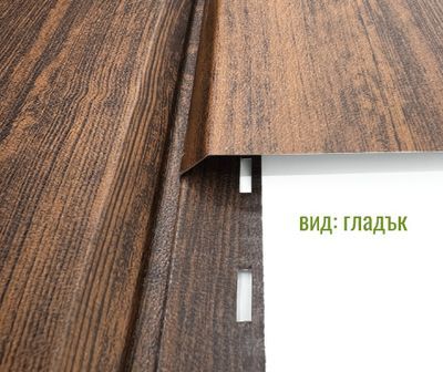 Избор на метален сайдинг панел 1