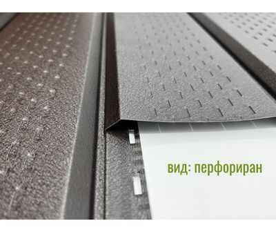 Избор на метален сайдинг панел 2