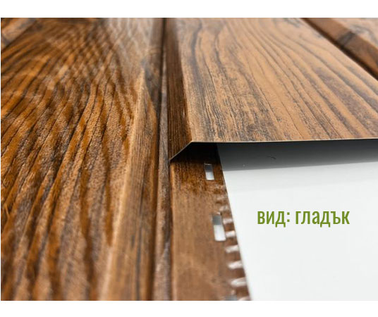 metal siding oreh 04mm - Галерия 2